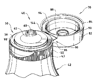 A single figure which represents the drawing illustrating the invention.